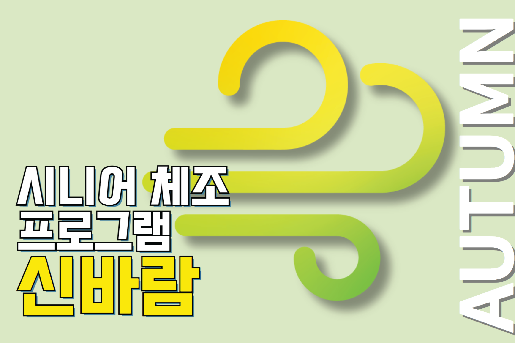 강좌이미지