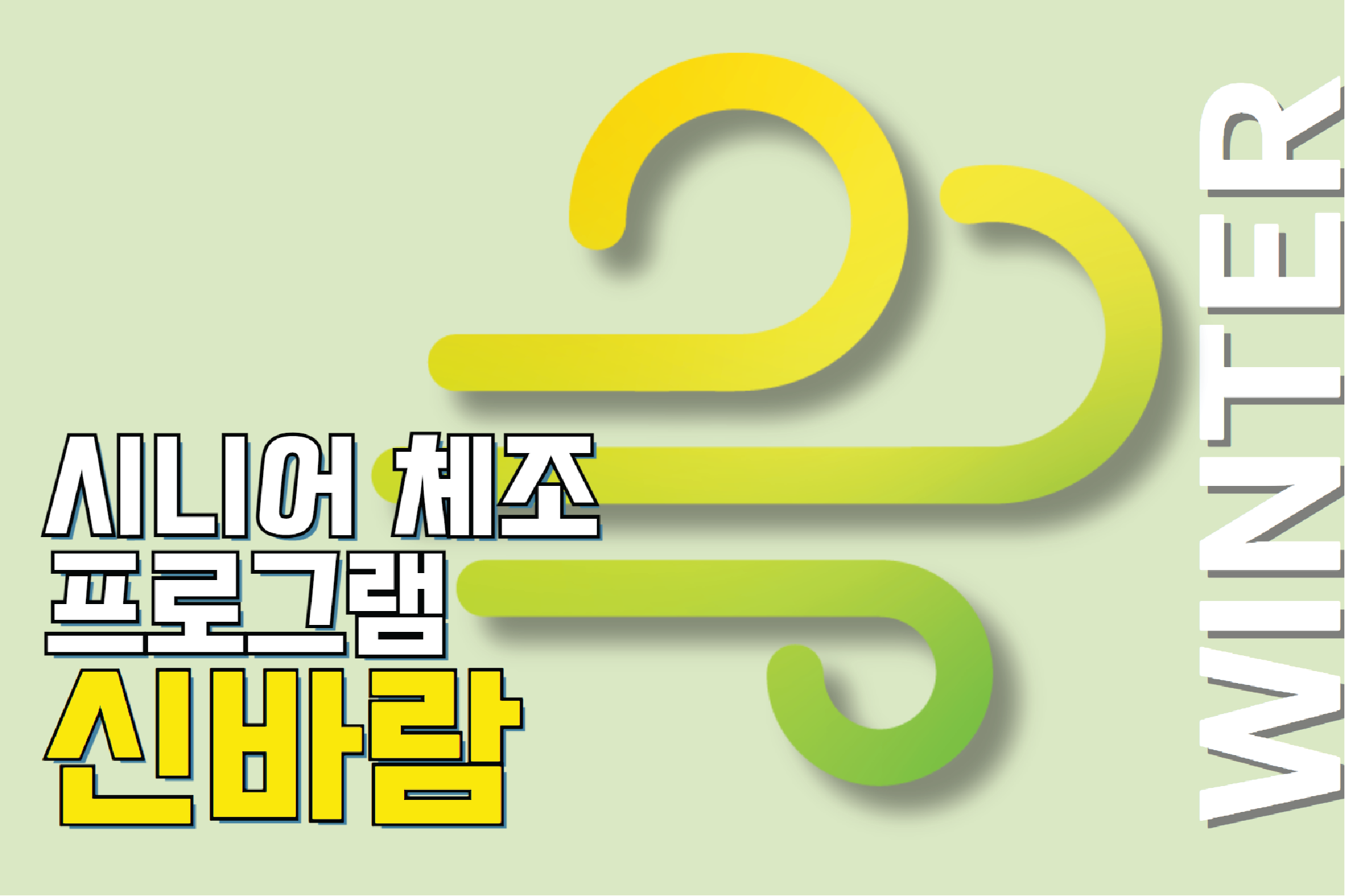 강좌이미지